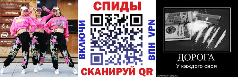 АМФ 97%  Купить  Туймазы 