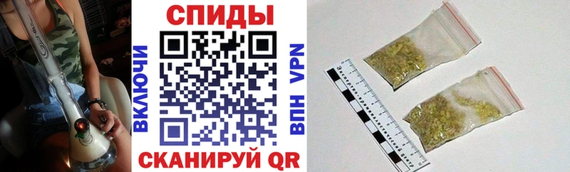 Купить закладки  Туймазы  БУТИРАТ BDO 