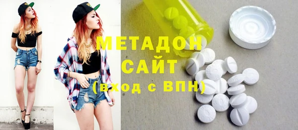 прущие крисы Заволжье