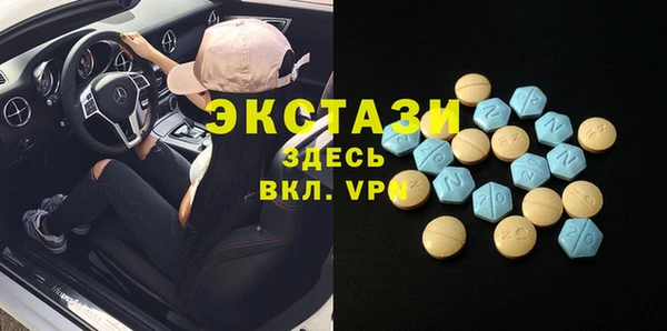 ешки Заводоуковск