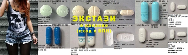 ешки Заводоуковск