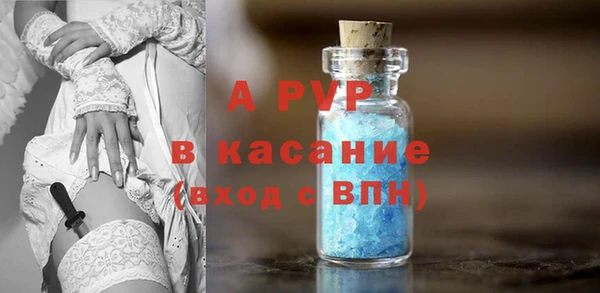 ешки Заводоуковск