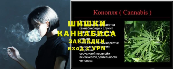 прущие крисы Заволжье