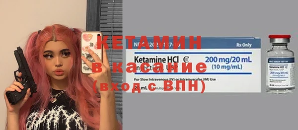 ешки Заводоуковск