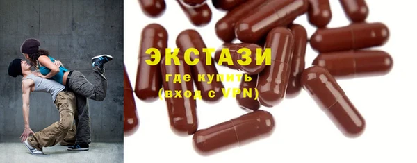 ешки Заводоуковск