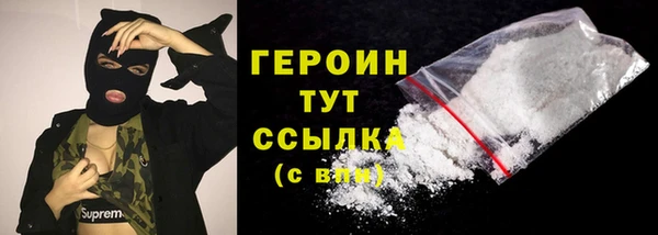 ешки Заводоуковск