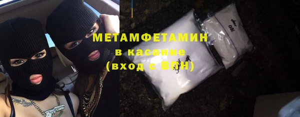 ешки Заводоуковск