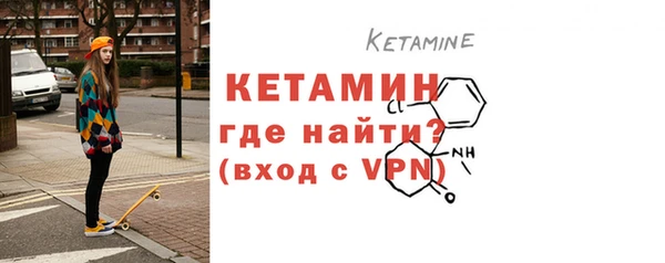 прущие крисы Заволжье
