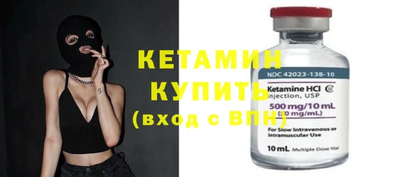 ешки Заводоуковск