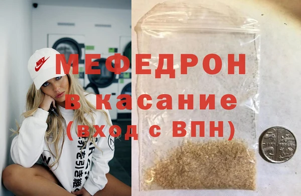 ПСИЛОЦИБИНОВЫЕ ГРИБЫ Заволжск