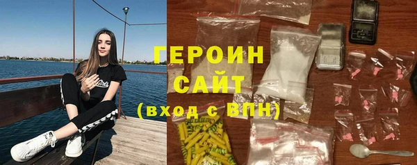 прущие крисы Заволжье