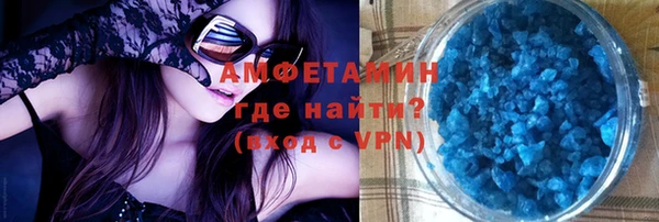прущие крисы Заволжье