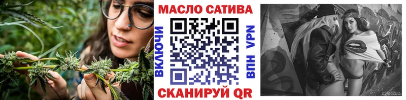 Купить закладки  Туймазы  Дистиллят ТГК жижа 