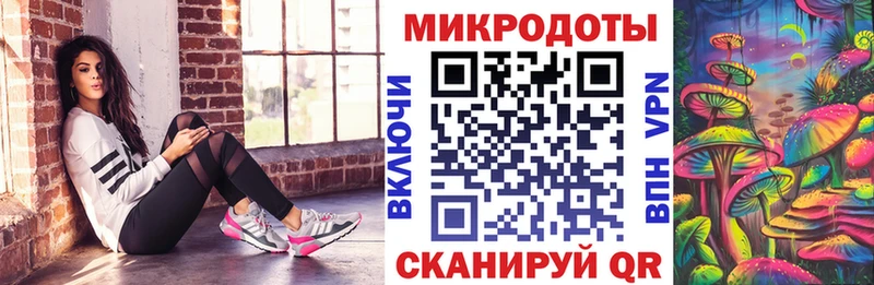 Купить где  Туймазы  Псилоцибиновые грибы прущие грибы 